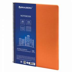 Тетрадь А4 80л клетка/гребень BRAUBERG 